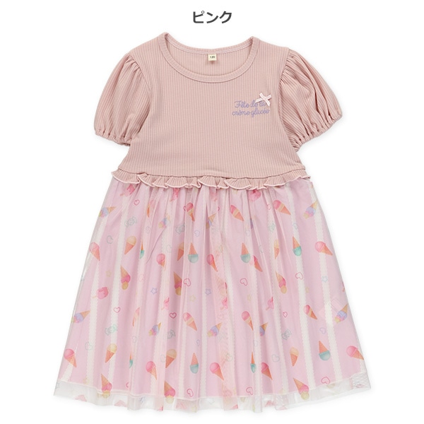 アイスチュール切り替えワンピース