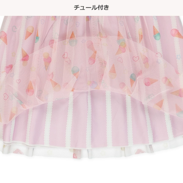 アイスチュール切り替えワンピース