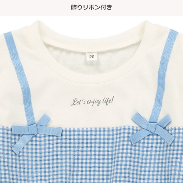 チェック柄レイヤード風ティアードフレンチワンピース