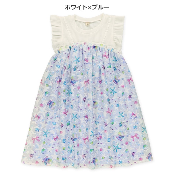 オパールマリン柄ワンピース