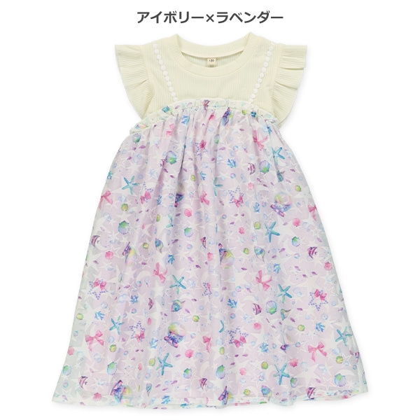 オパールマリン柄ワンピース