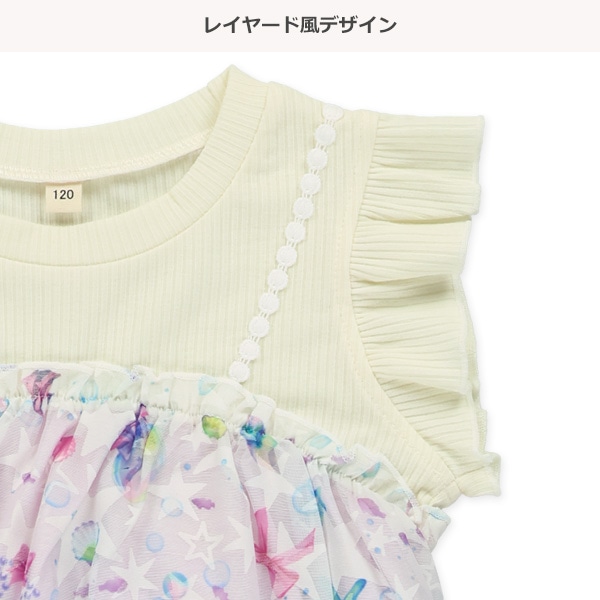 オパールマリン柄ワンピース