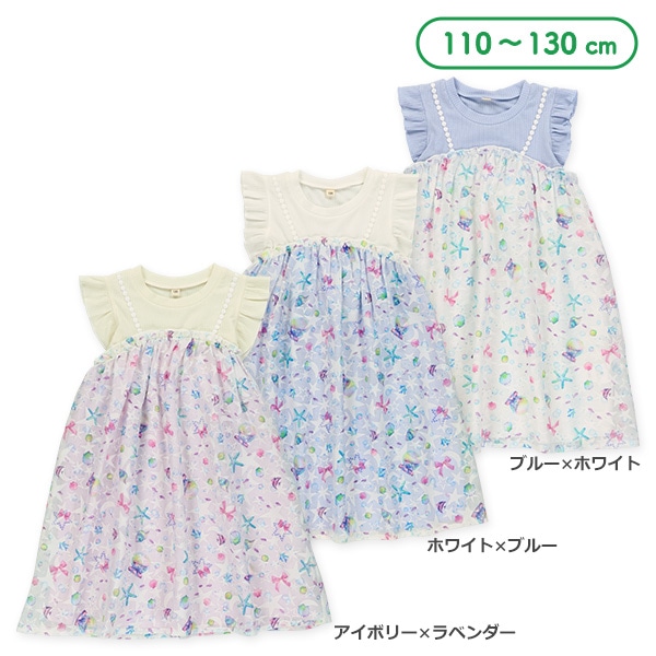 オパールマリン柄ワンピース