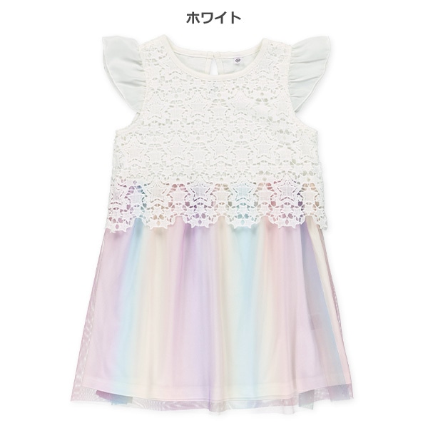 星柄レースセット風チュールワンピース