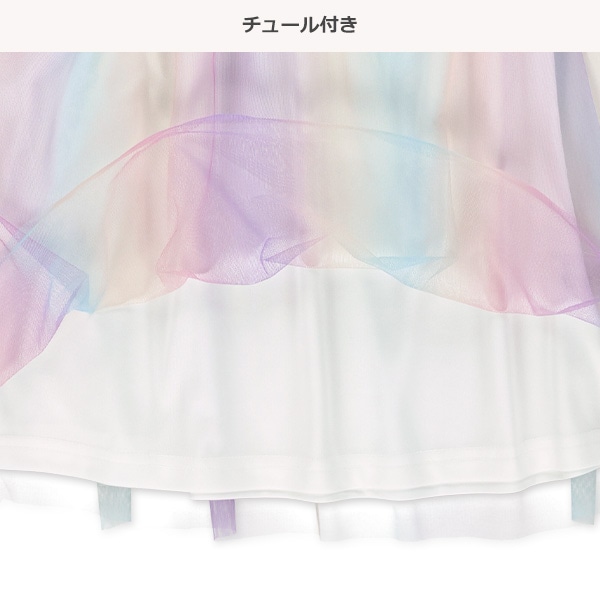 星柄レースセット風チュールワンピース