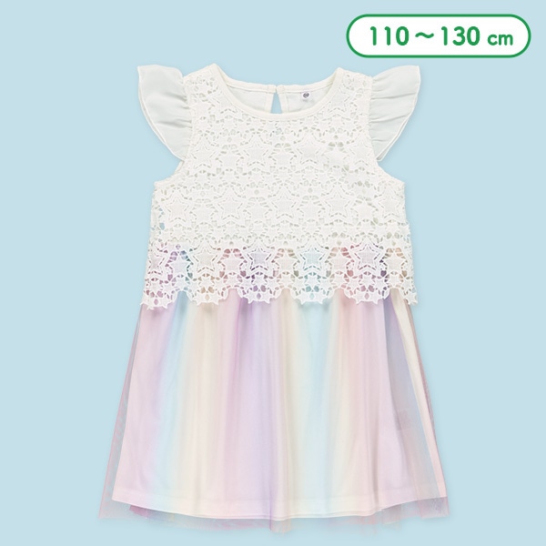 星柄レースセット風チュールワンピース