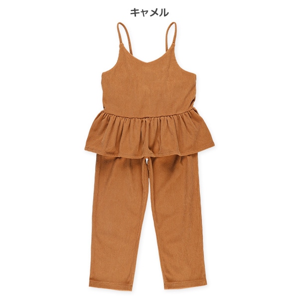 コーデュロイビスチェ&パンツセット
