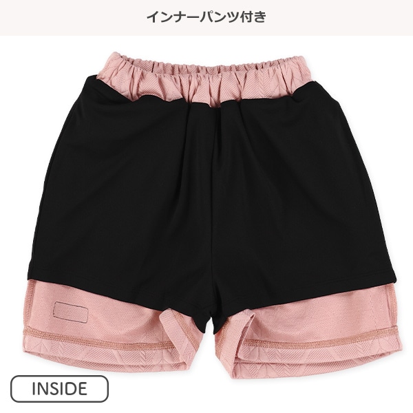 裏起毛ジャガードレイヤード風トップス&パンツセット