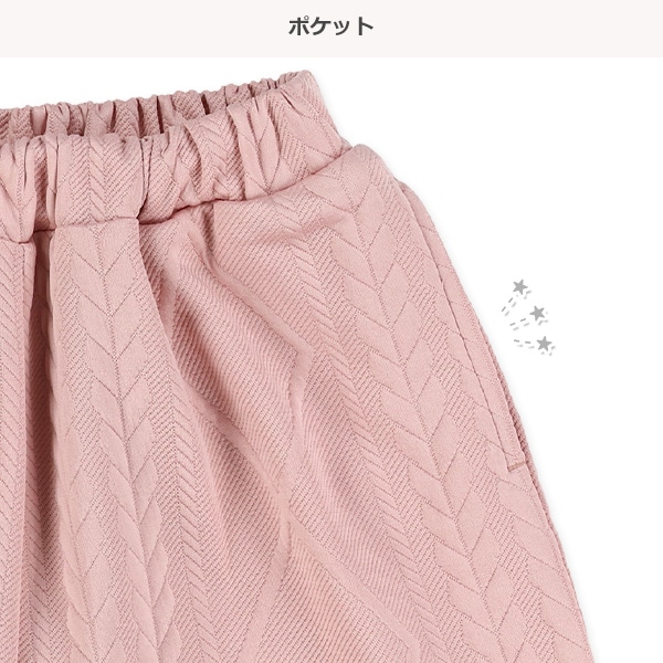 裏起毛ジャガードレイヤード風トップス&パンツセット