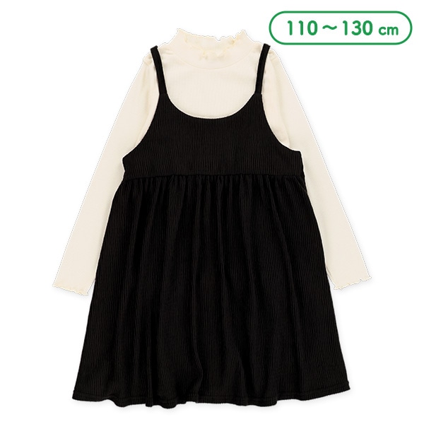 テレコ長袖Tシャツ&ニットコールジャンパースカート