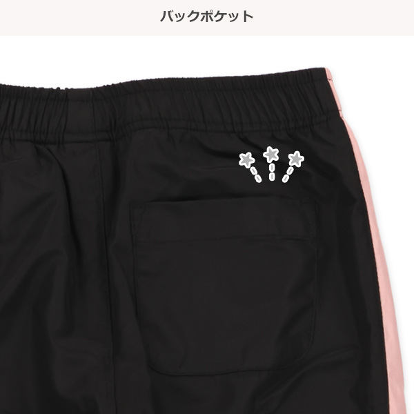 裏フリース切り替えジャケット&パンツセット