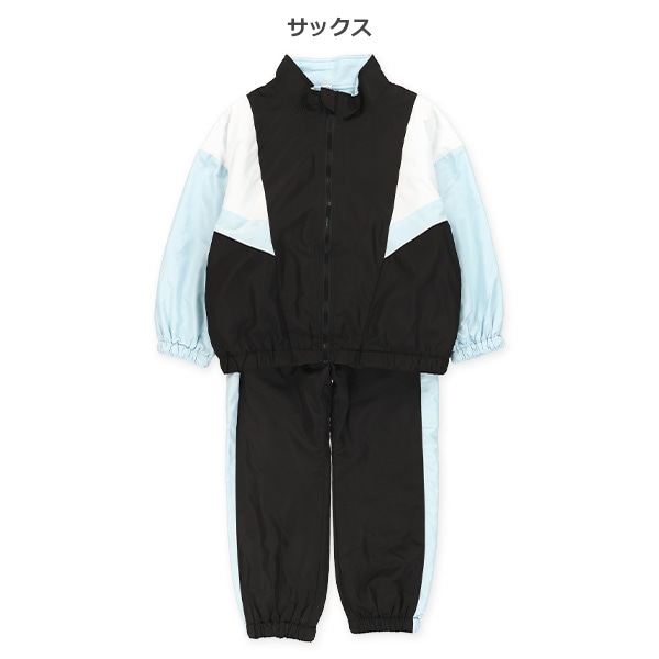裏フリース切り替えジャケット&パンツセット