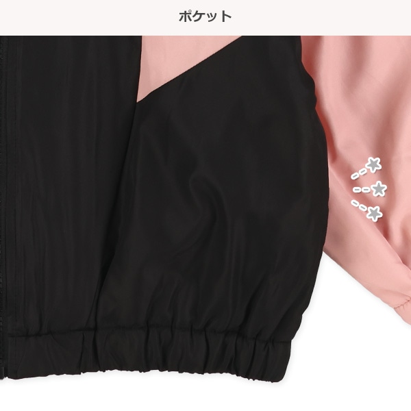 裏フリース切り替えジャケット&パンツセット