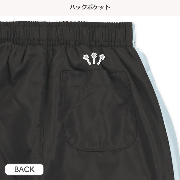 裏フリース切り替えジャケット&パンツセット