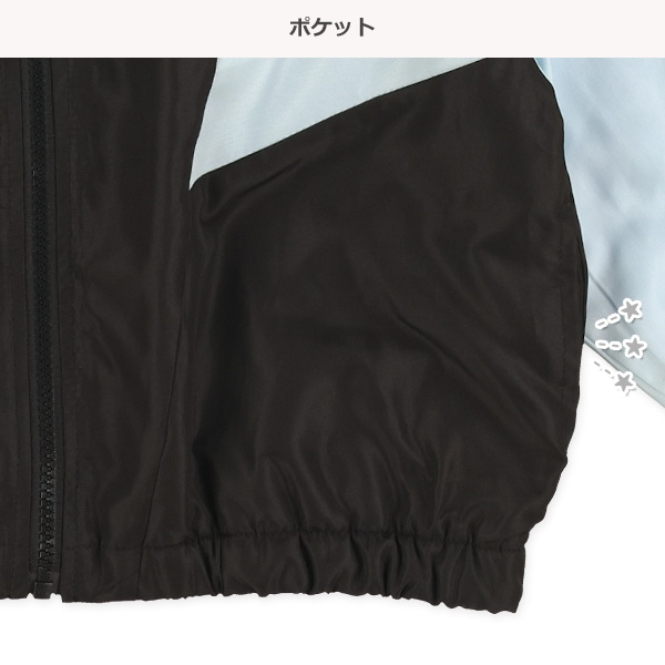 裏フリース切り替えジャケット&パンツセット