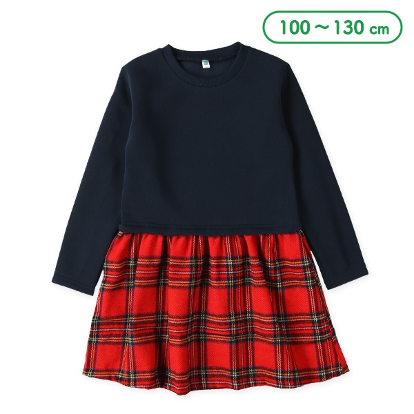 バーバリーロンドンセットアップ130A キッズ
