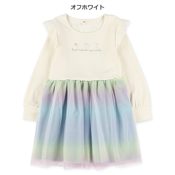 裏ベロア胸ロゴ長袖ワンピース