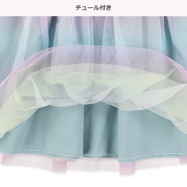 裏ベロア胸ロゴ長袖ワンピース