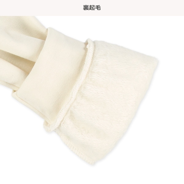 裏ベロア胸ロゴ長袖ワンピース