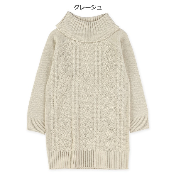 5Gニットオフタートル長袖ワンピース