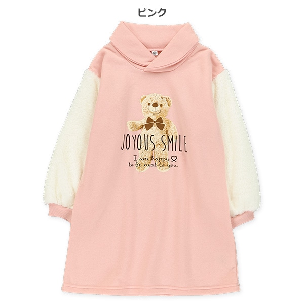 袖ボア胸くま転写プリント長袖ワンピース
