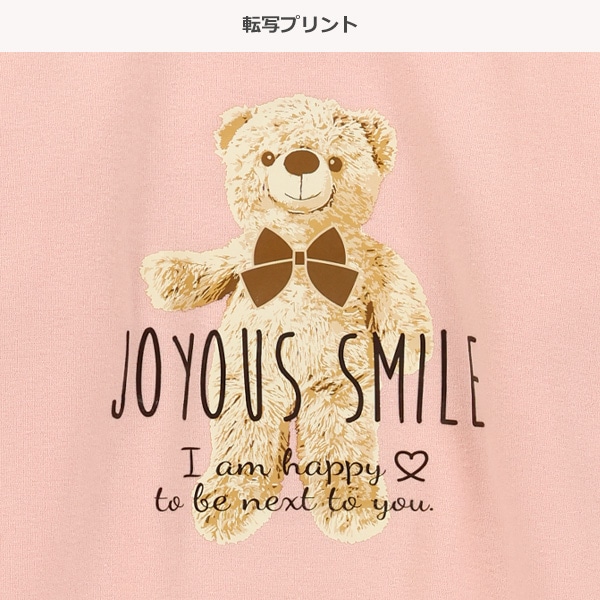 袖ボア胸くま転写プリント長袖ワンピース