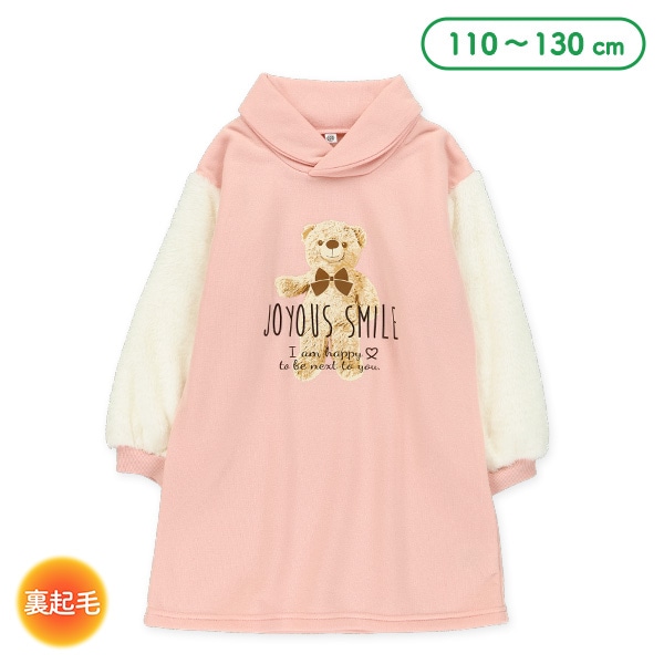 袖ボア胸くま転写プリント長袖ワンピース