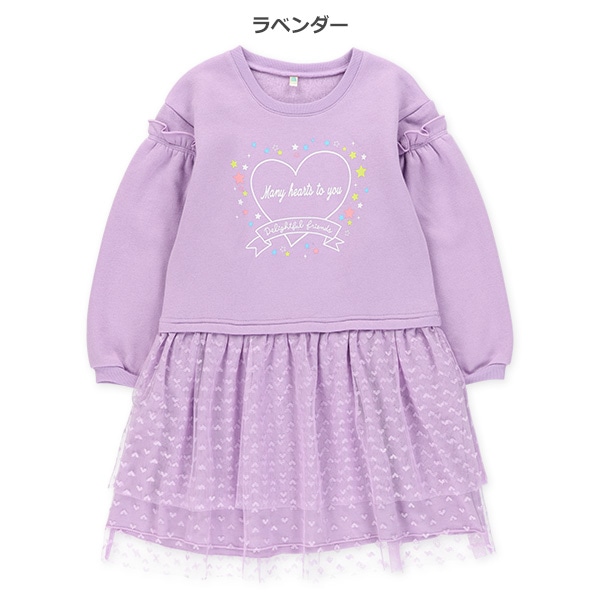 裏起毛ハート柄チュール切り替え長袖ワンピース