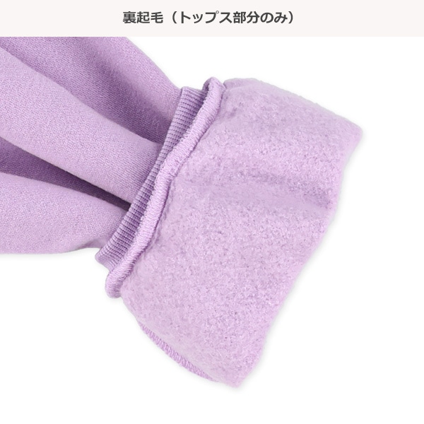 裏起毛ハート柄チュール切り替え長袖ワンピース