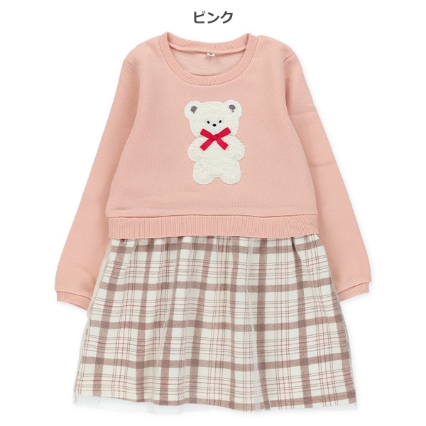 裏起毛くまアップリケ切り替え長袖ワンピース