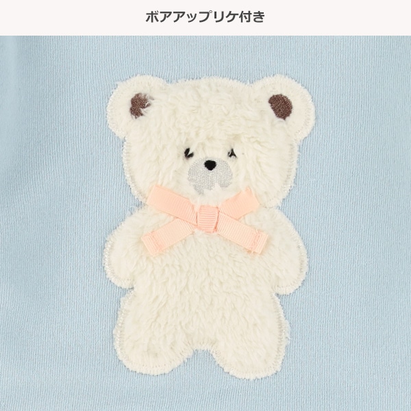 裏起毛くまアップリケ切り替え長袖ワンピース