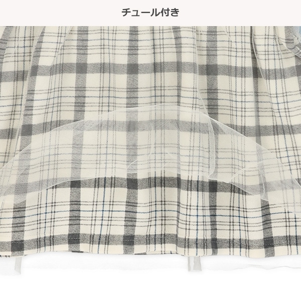 裏起毛くまアップリケ切り替え長袖ワンピース