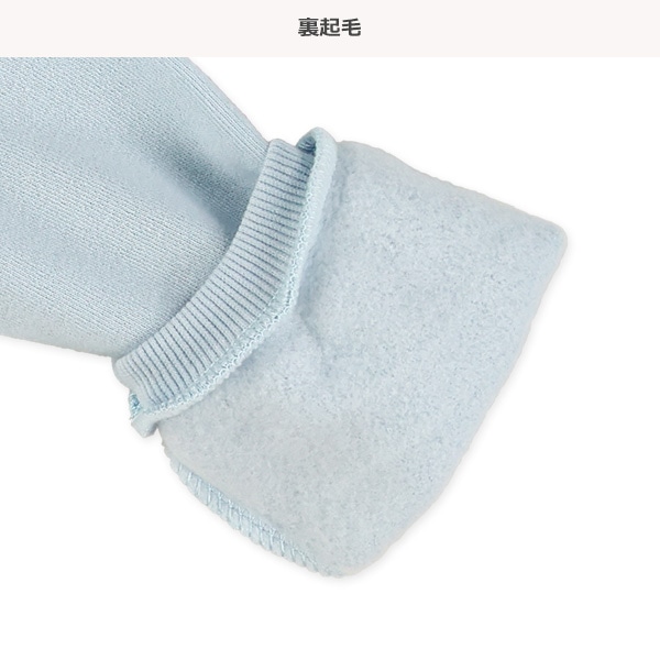 裏起毛くまアップリケ切り替え長袖ワンピース