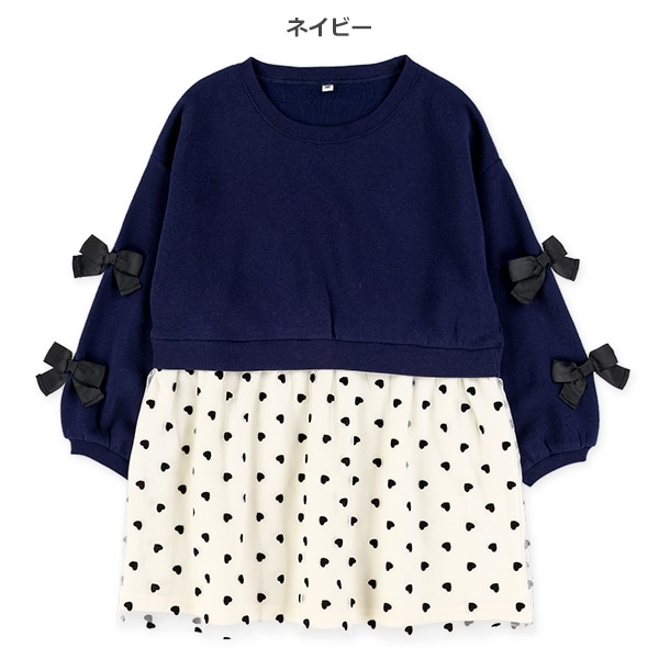 裏起毛袖リボンハート柄チュール付きドッキング長袖ワンピース