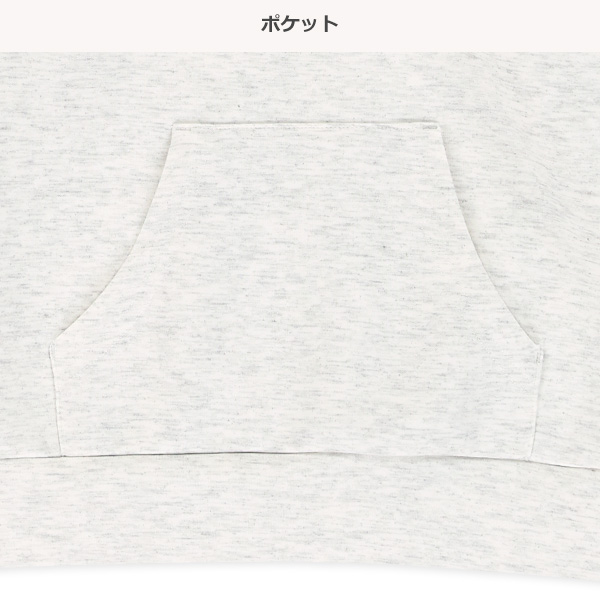 プルオーバーチュニックパーカー