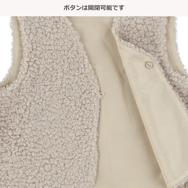 ボアベスト&コーデュロイ長袖ワンピースセット