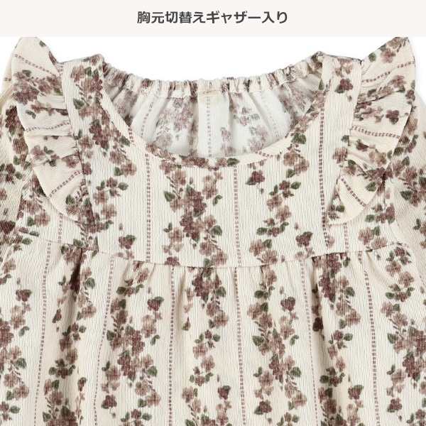 ボアベスト&コーデュロイ長袖ワンピースセット