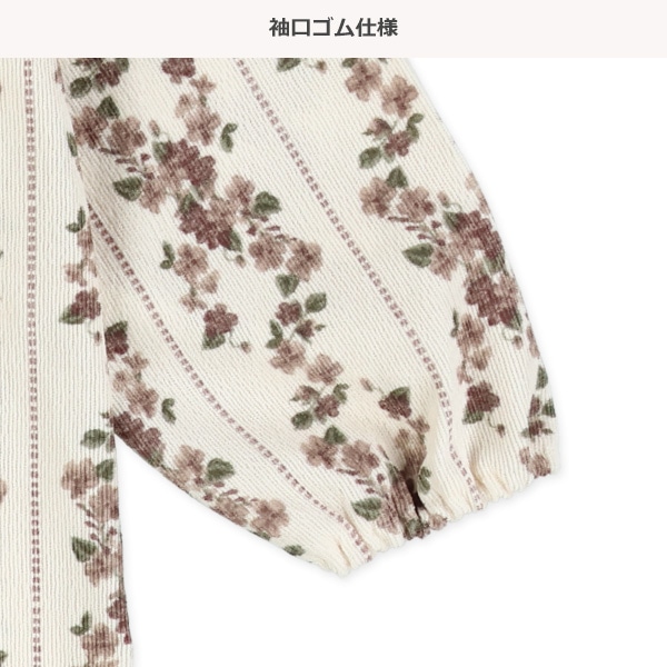 ボアベスト&コーデュロイ長袖ワンピースセット