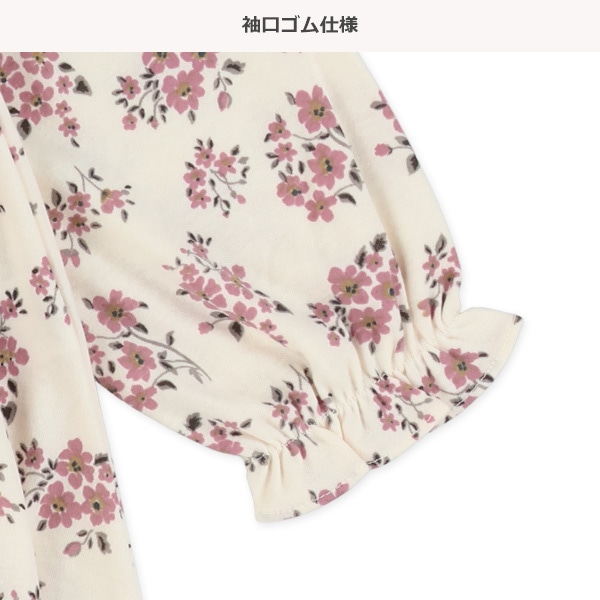 ボアベスト&花柄長袖ワンピースセット