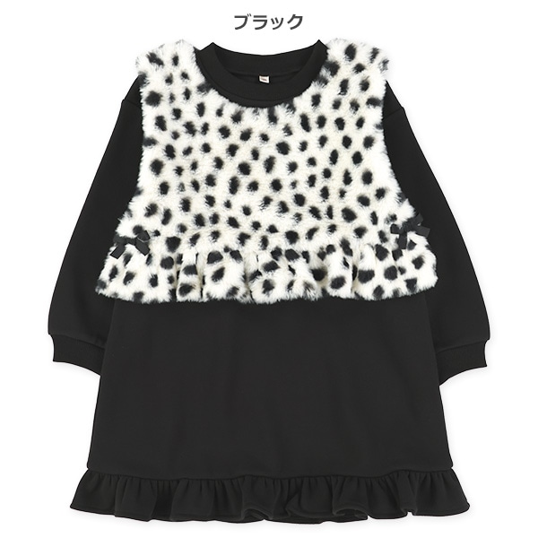 裏起毛ボアアニマルベスト&長袖ワンピースセット