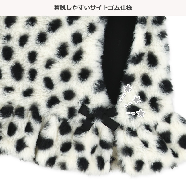 裏起毛ボアアニマルベスト&長袖ワンピースセット