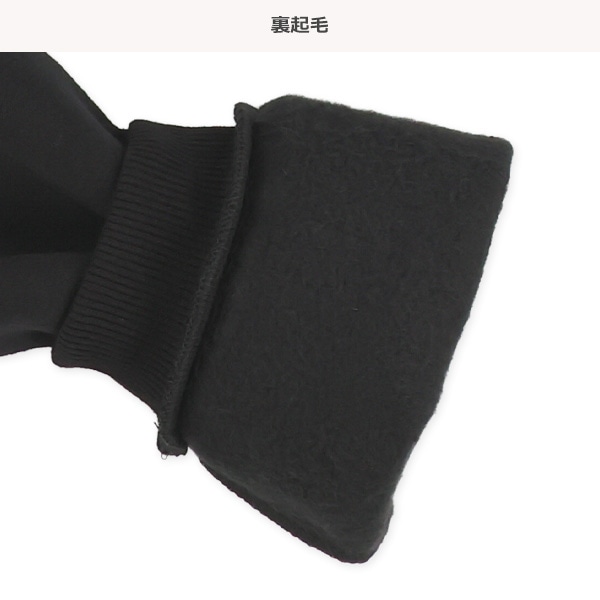 裏起毛ボアアニマルベスト&長袖ワンピースセット