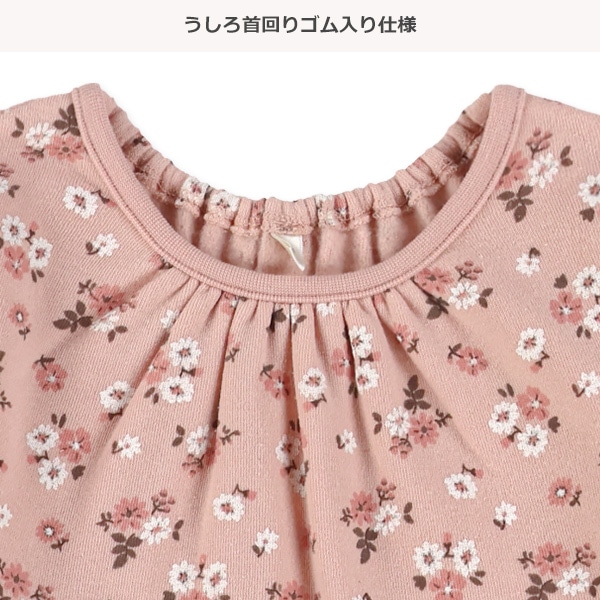 裏起毛ボアベスト&花柄長袖ワンピースセット