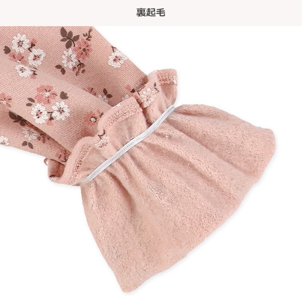 裏起毛ボアベスト&花柄長袖ワンピースセット