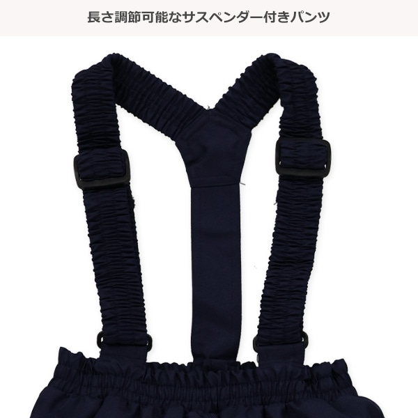 ロゴグラフィックスキーウェア