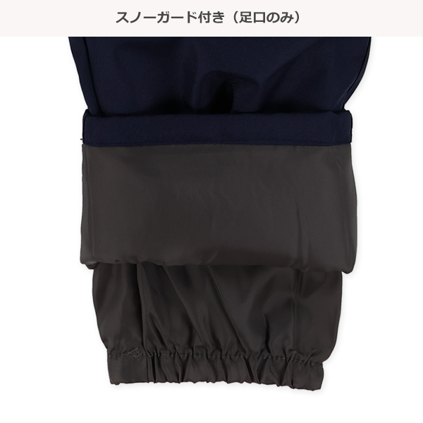 ロゴグラフィックスキーウェア