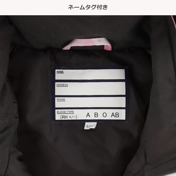 ロゴグラフィックスキーウェア