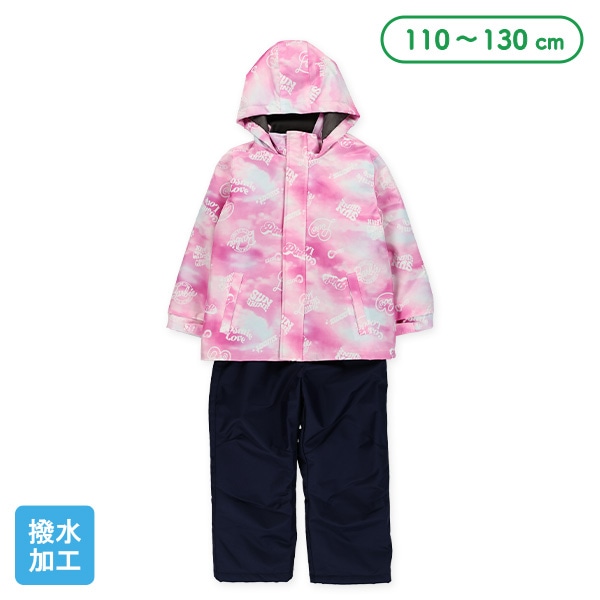 ロゴグラフィックスキーウェア