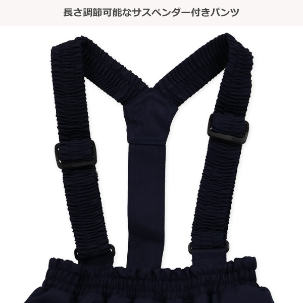 ユニコーンダイヤスキーウェア