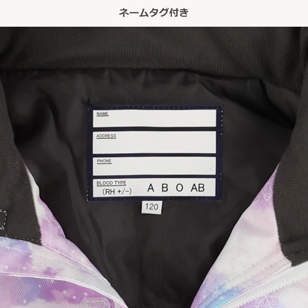 ユニコーンダイヤスキーウェア